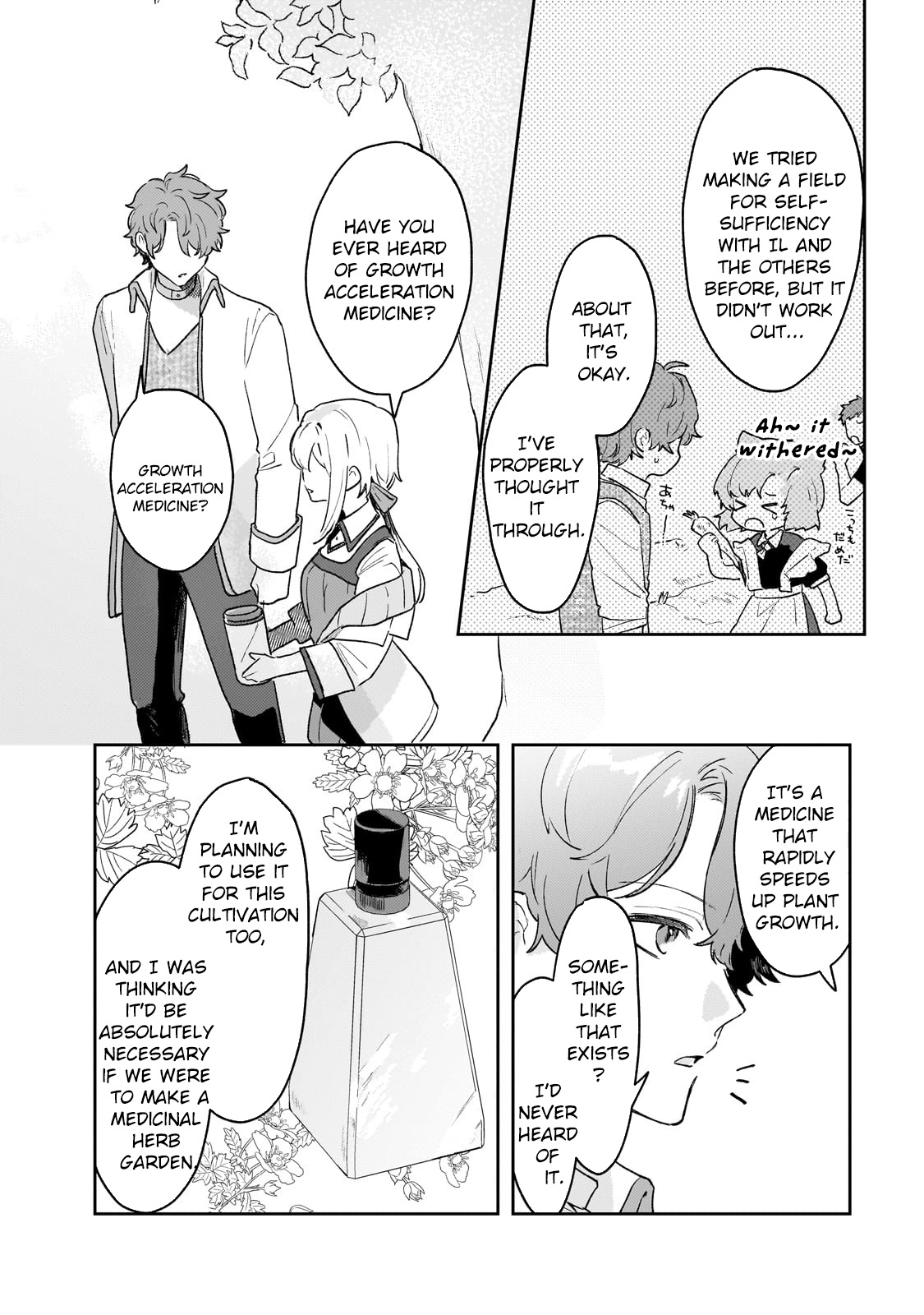 Former Court Alchemist’s Relaxed Frontier Life. Chapter 13 Page 16